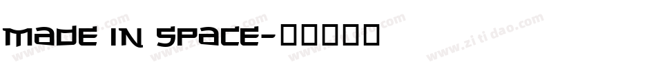 Made in Space字体转换